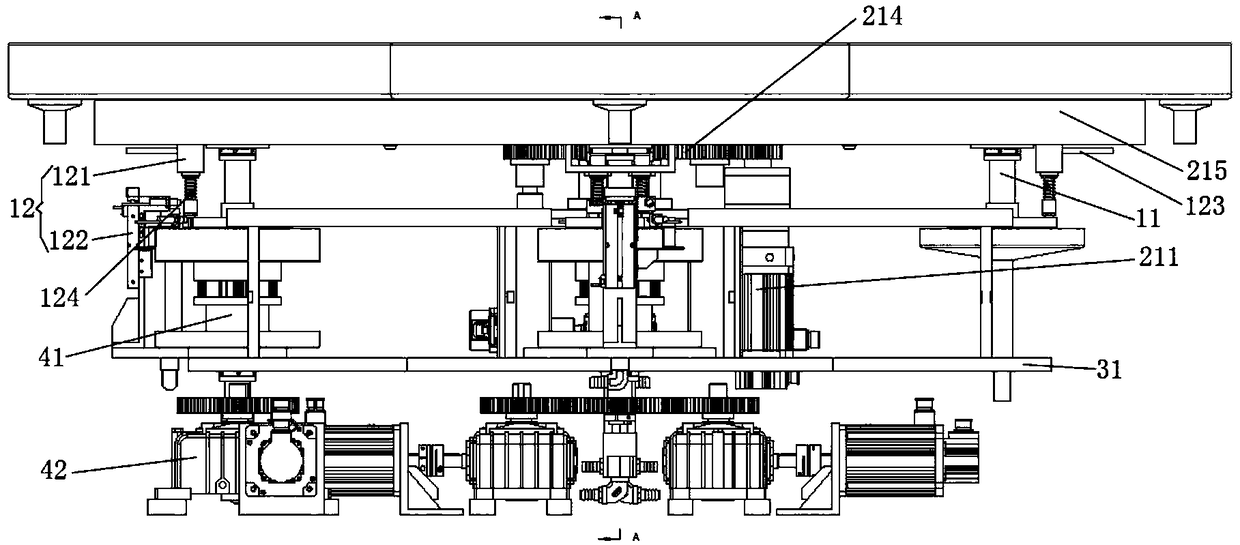 Lower working tray device of intelligent precision polishing machine