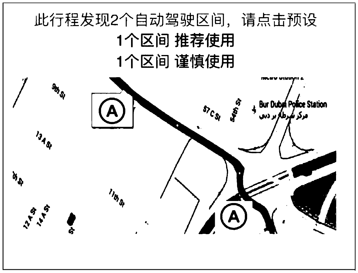 Automatic driving path processing method and device