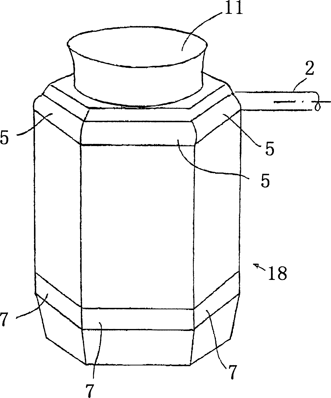 Air condenser