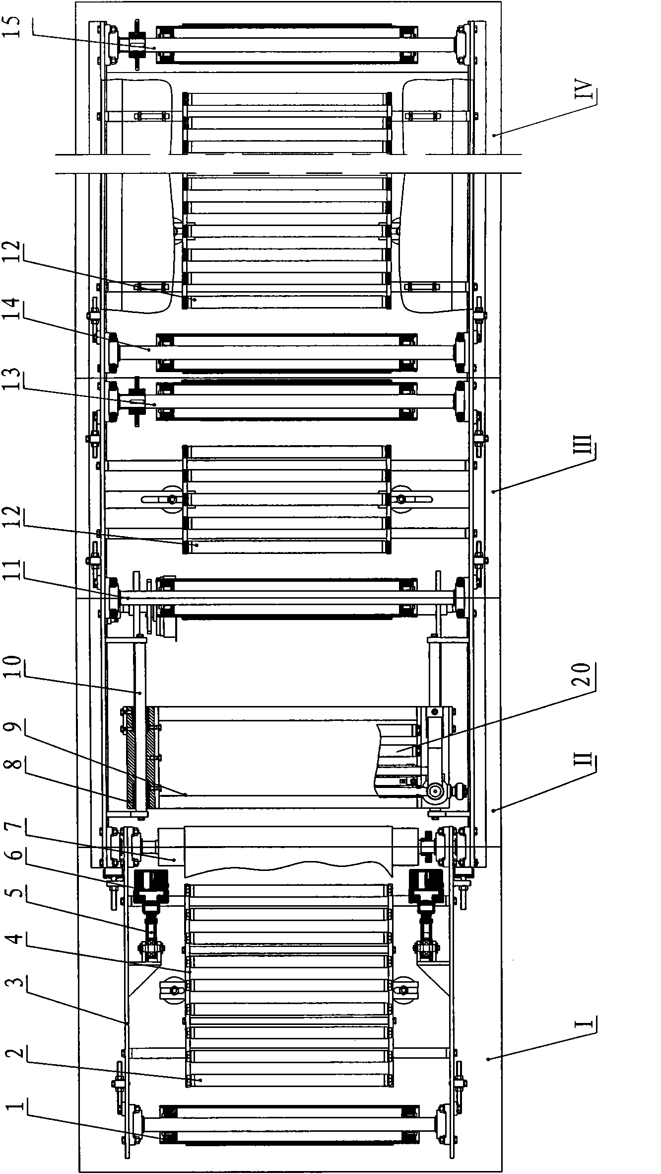 Clay bar vertical splitter