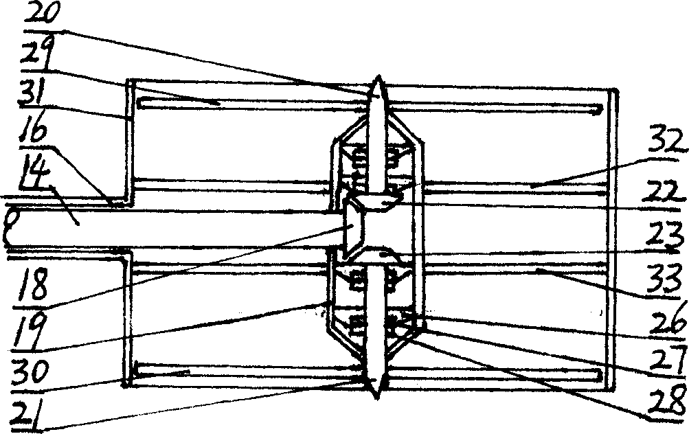 Vertical take-off and landing aircraft