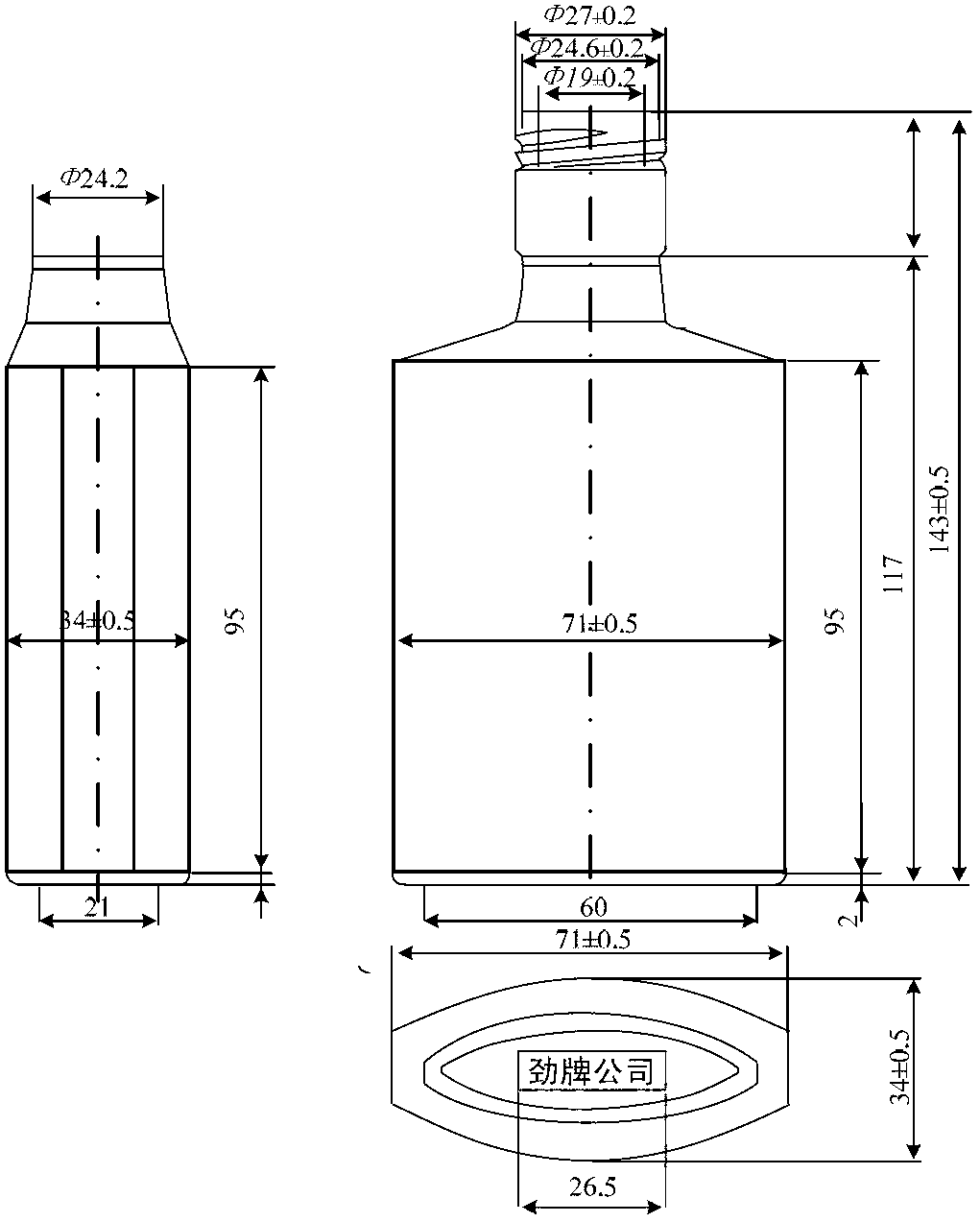 Method for positioning bottle bodies on production line based on machine vision