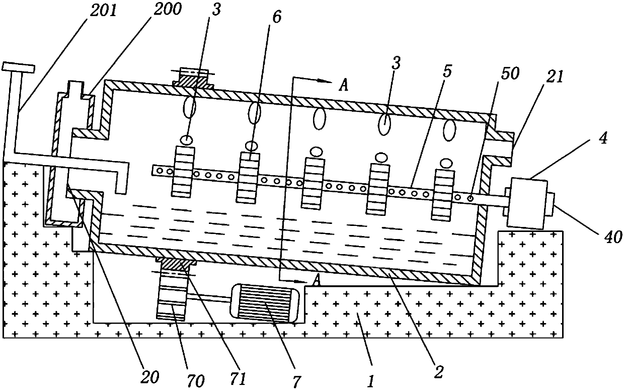 Sewage treatment method