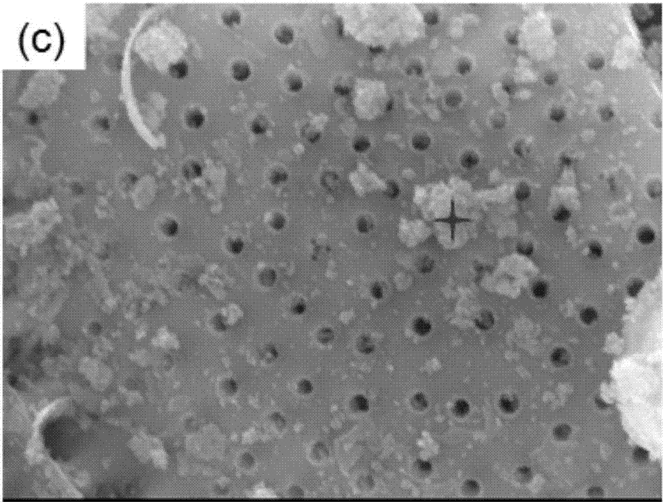 Preparation method of diatomite/(GR+TiO2) composite photocatalyst