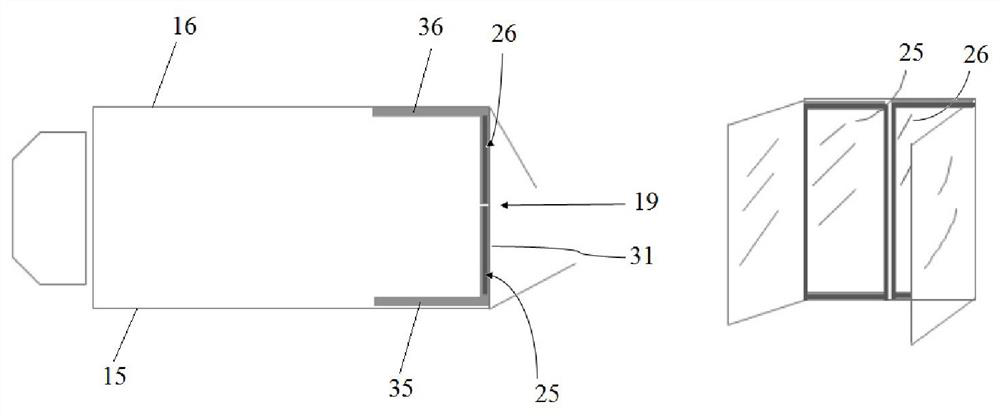 Refrigeration unit for transportation, door curtain and refrigerator car