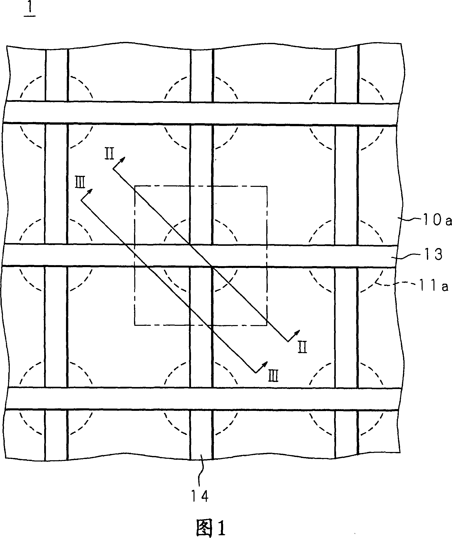 Discharge type display device