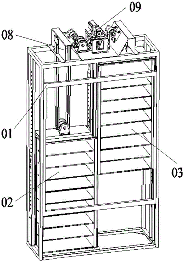 Intelligent lifting medicine cabinet