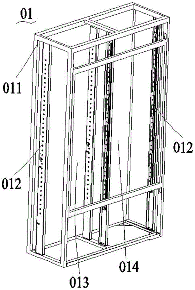 Intelligent lifting medicine cabinet