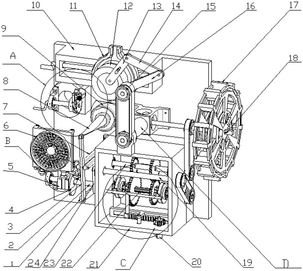 A multi-functional mechanical principle display teaching aid