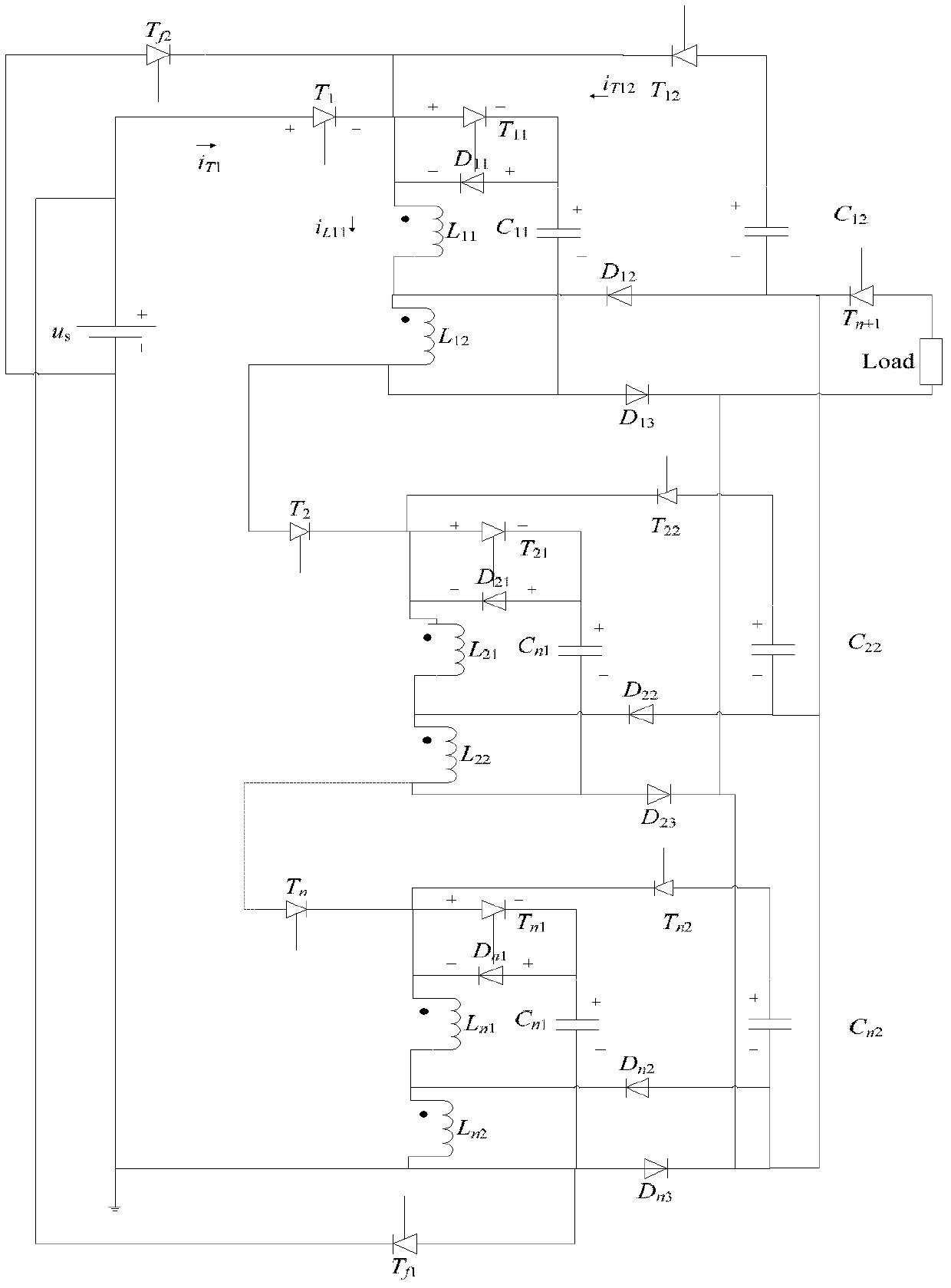 Inductance energy storage type pulse power supply used for electromagnetic emission