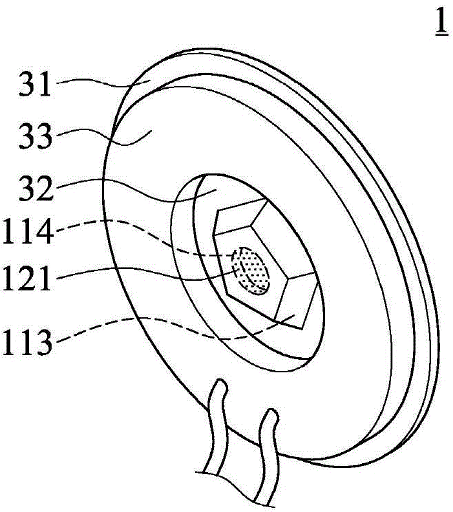 Atomizing device capable of increasing atomization quantity