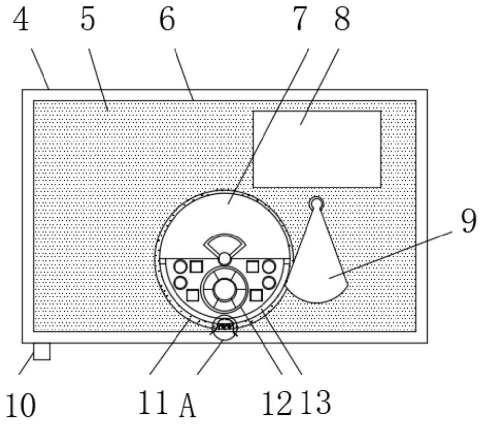 A comprehensive control device for marine magnetic suspension bearing