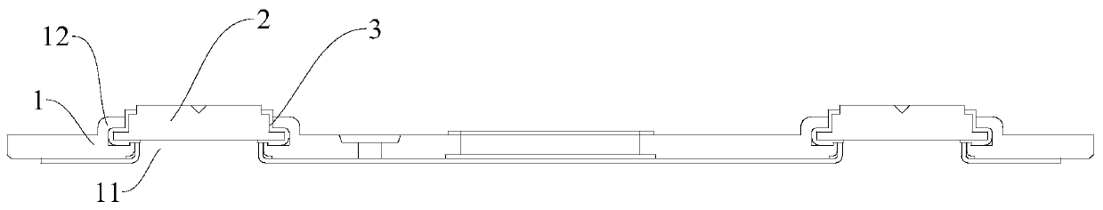 Power battery cover plate and manufacturing method thereof