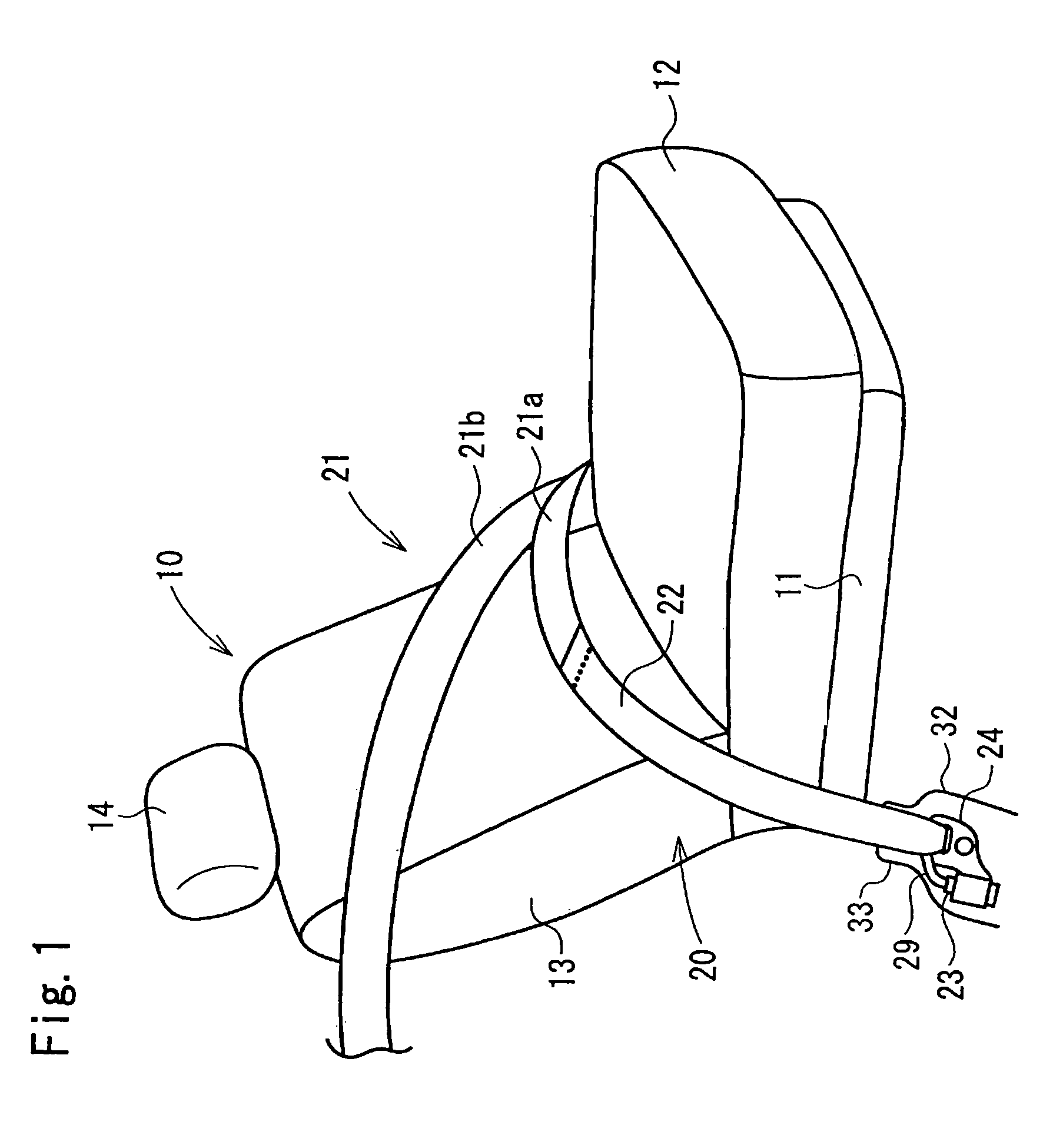 Occupant restraint apparatus