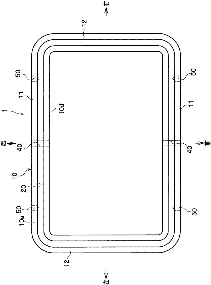 Support frame for pellicles