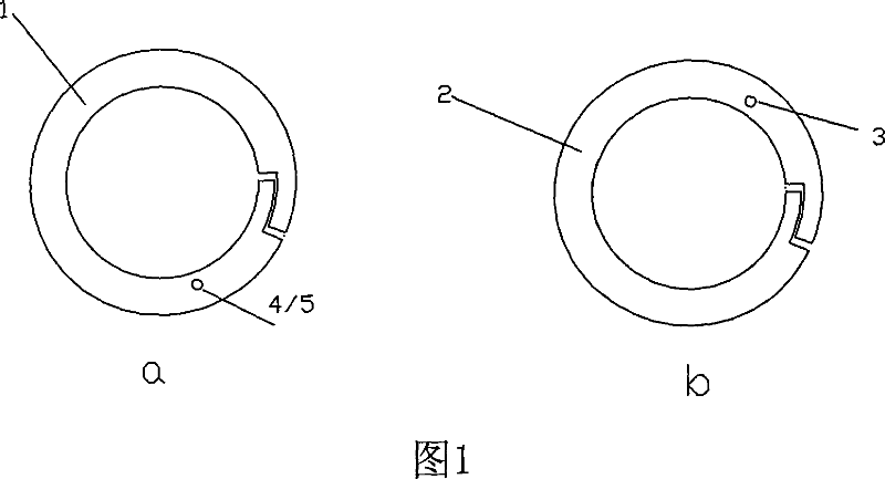 Combined piston ring with novel locating device and manufacturing method thereof