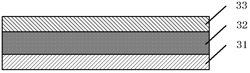 Medium-high-temperature through type metal solar collector tube