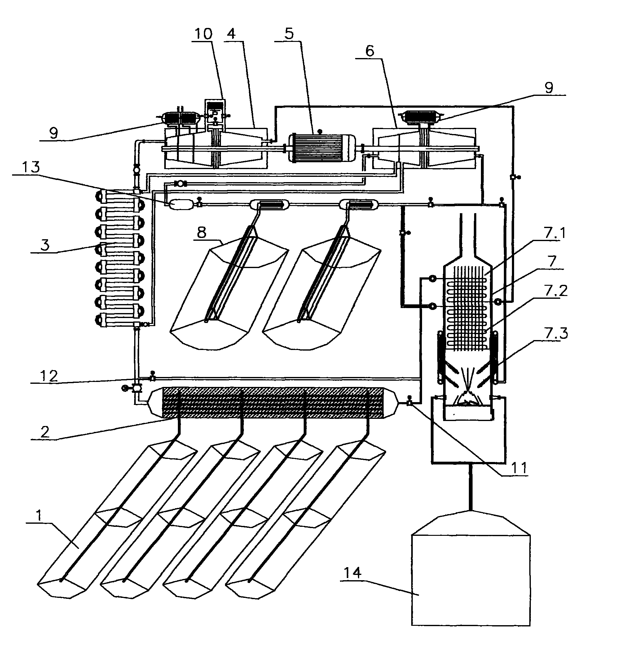 Device for generating, refrigerating and heat supplying by solar energy and biomass energy