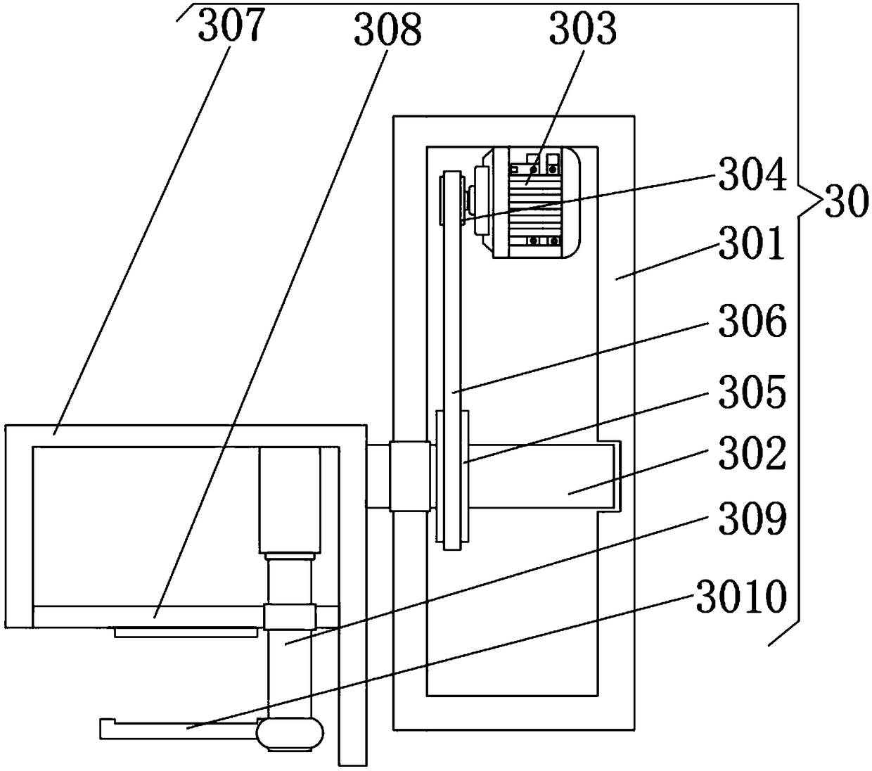 Automatic welding device of color band