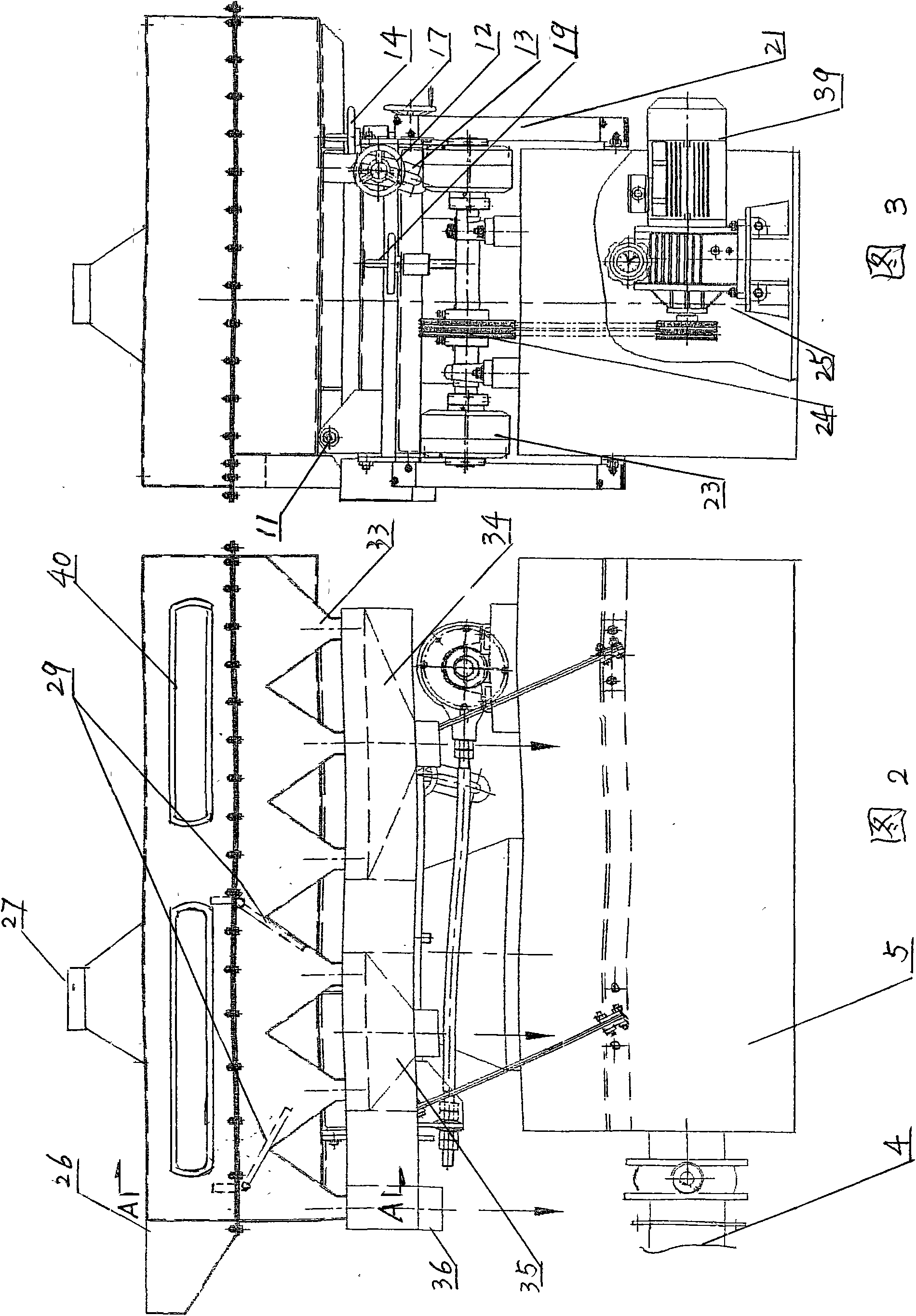 Chrome sand sorter