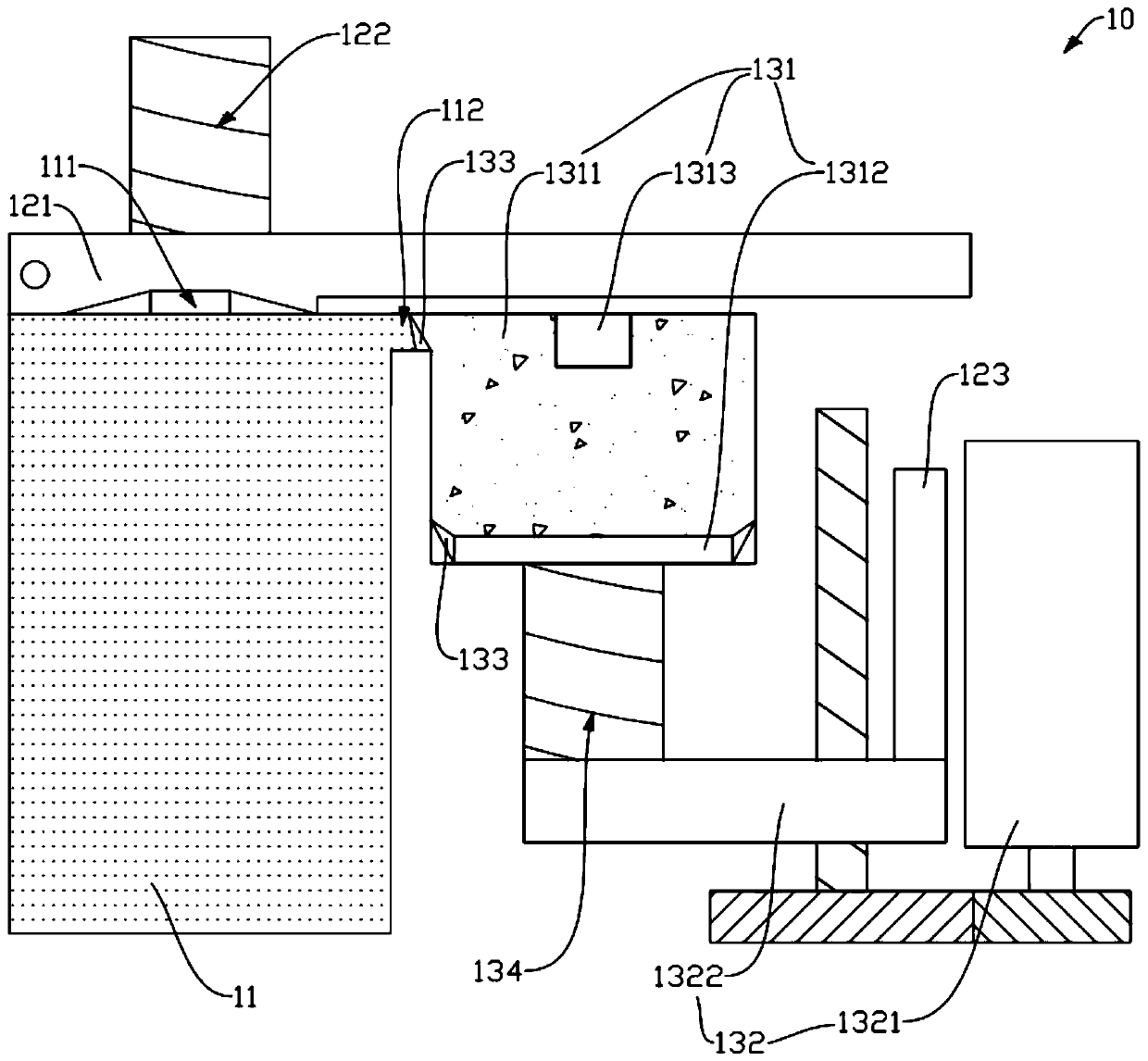 Electronic device and control method