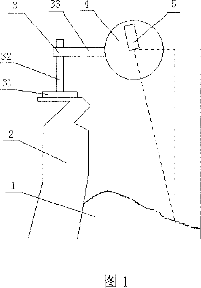 Method and device for charging of blowing-in blast furnace without bell