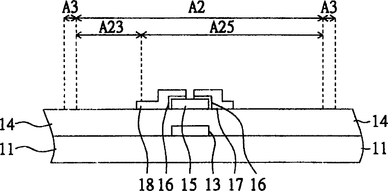 Thin film transistor display device and method of manufacturing the same