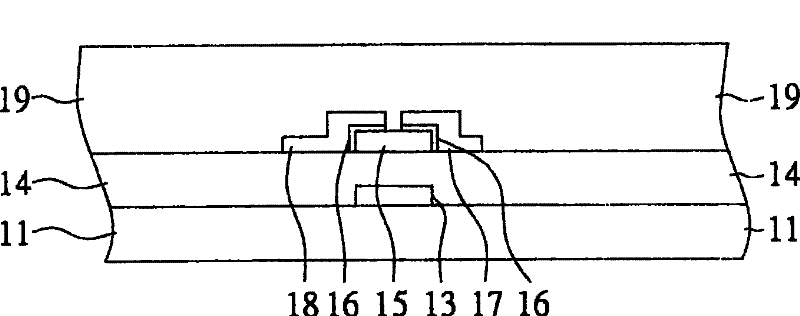 Thin film transistor display device and method of manufacturing the same