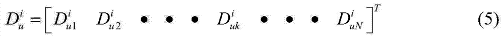 Method for recognizing concentrated loads of damaged cable progressively under condition of generalized displacement based on space coordinate monitoring