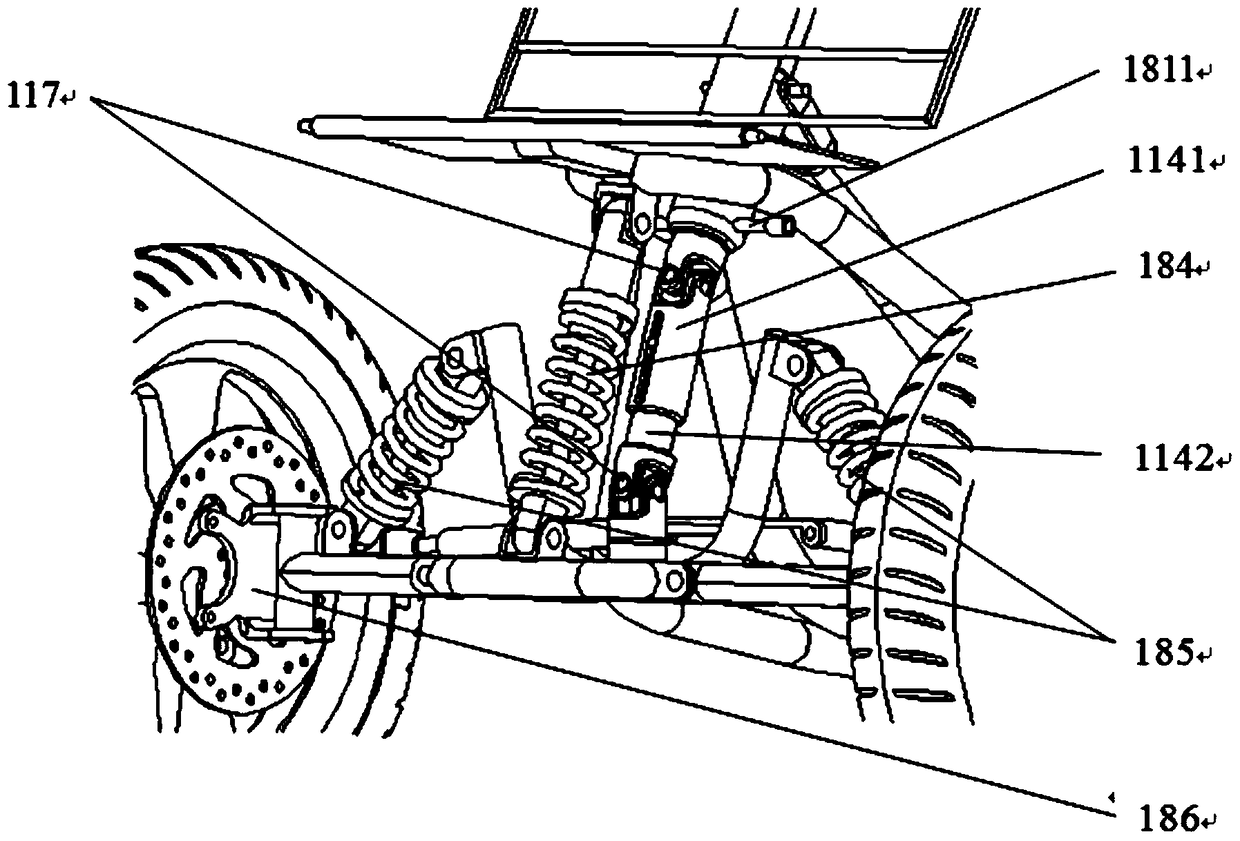 folding electric tricycle