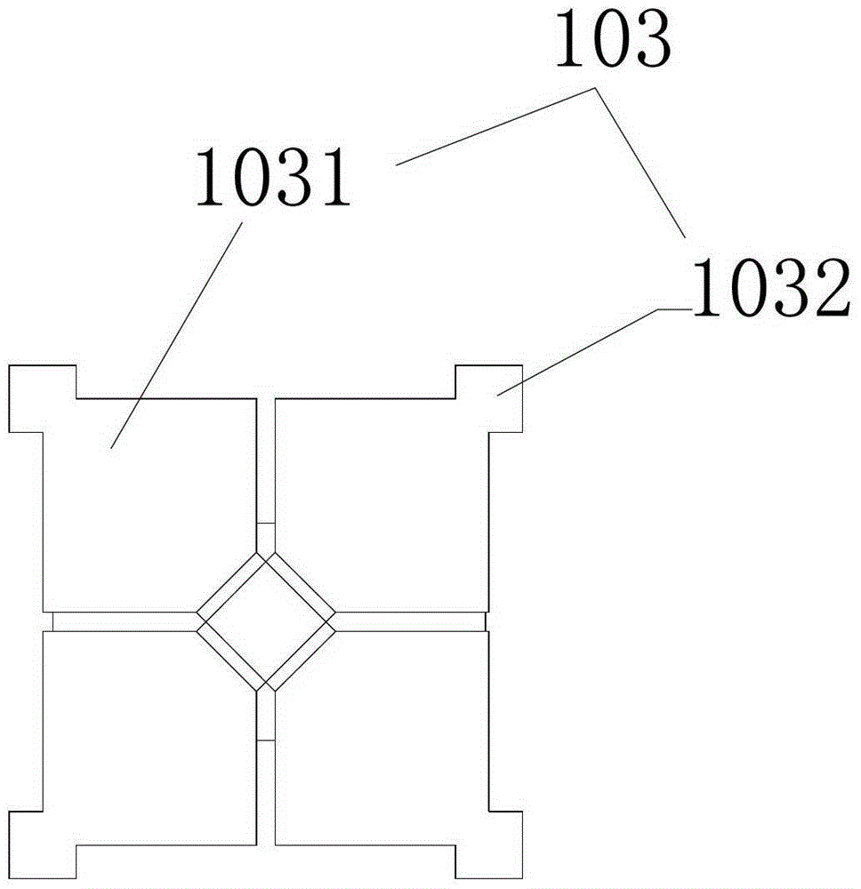 A radiation unit and corresponding antenna array