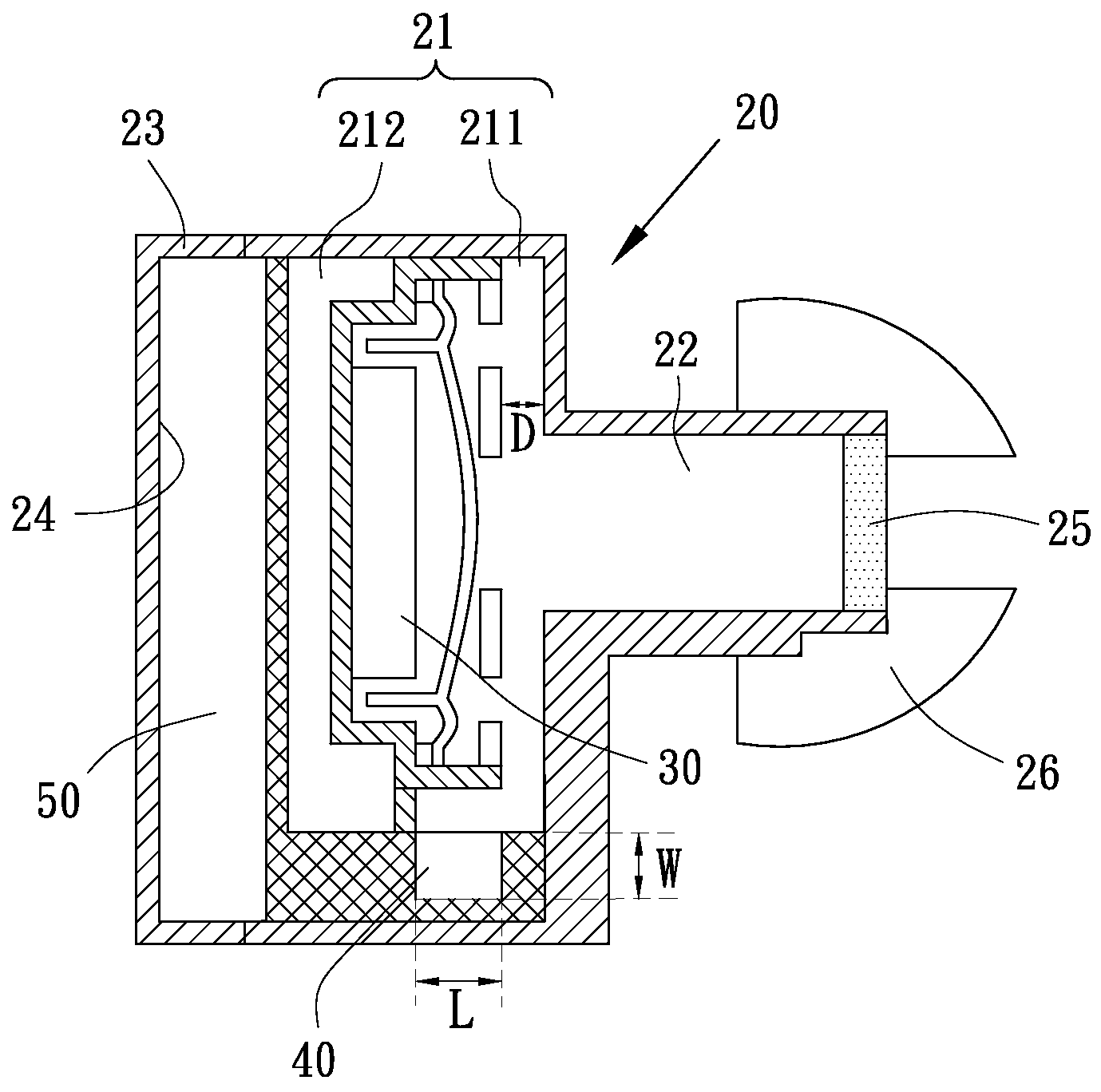 Noise Reducing Earphone