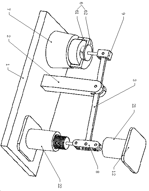 Calibration tool for a magnetic suction stamping tool holder chip detection device