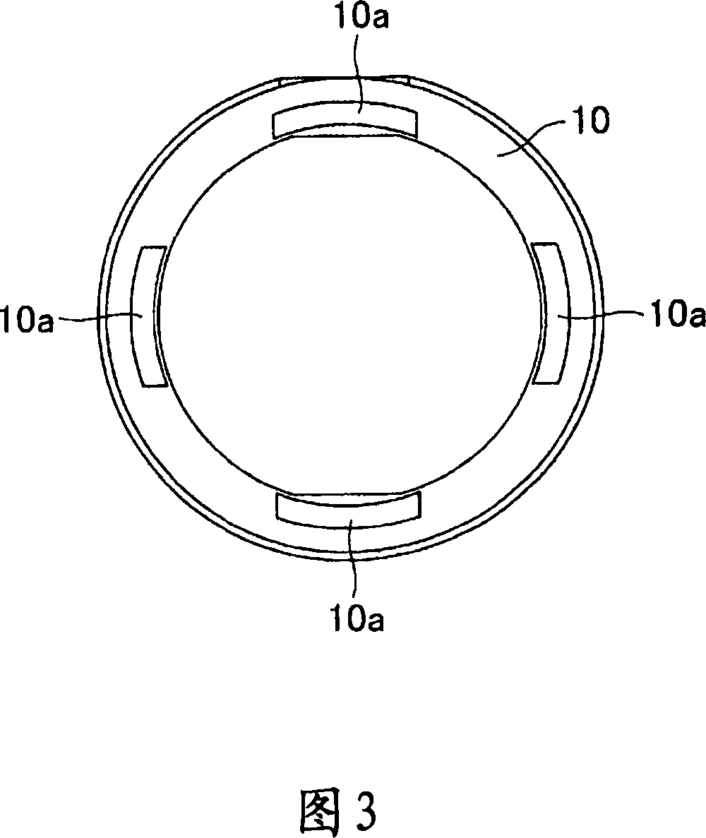 Valve with diameter-reduced joint part, joint for diameter reduction, and pipe system using these valve and joint