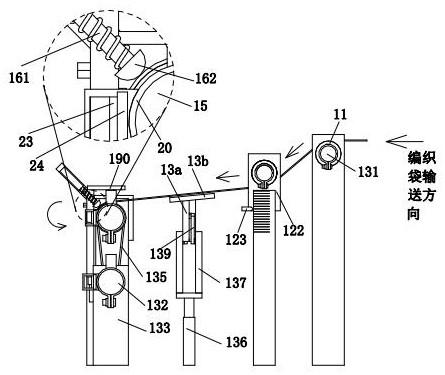 Winding device for plastic woven bag production