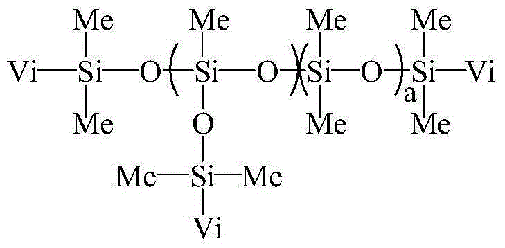 Organosilicon composite material and preparation method thereof