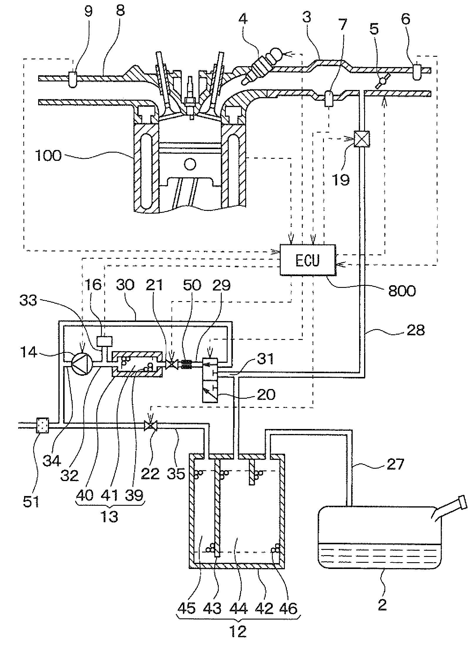 Fuel vapor treatment system