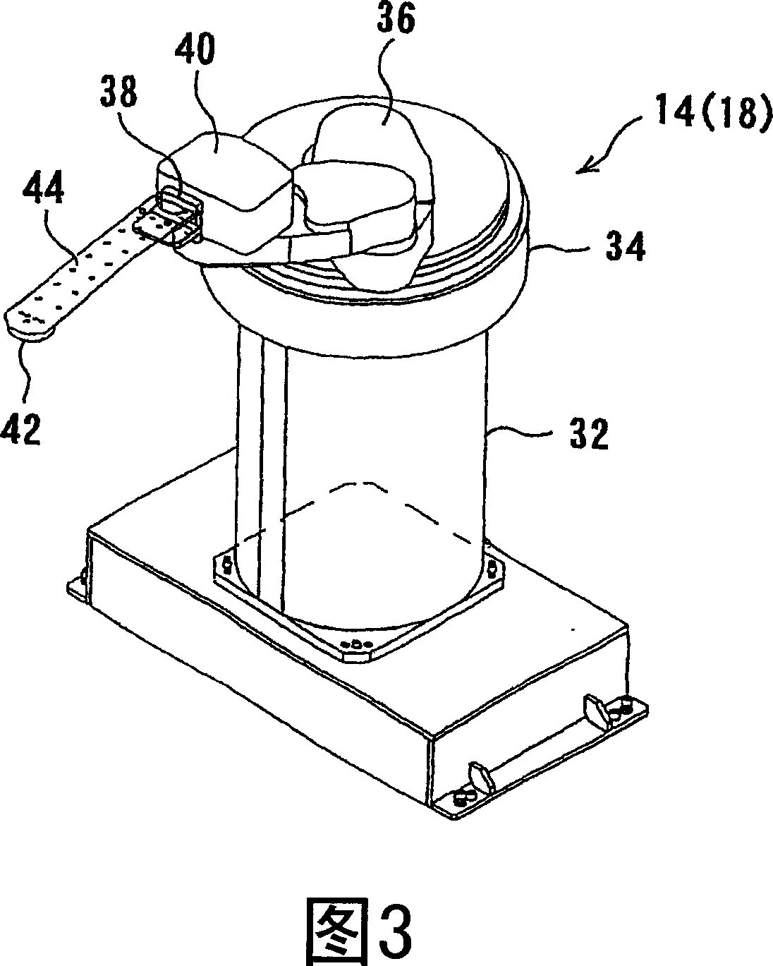 Substrate processing unit and substrate processing apparatus