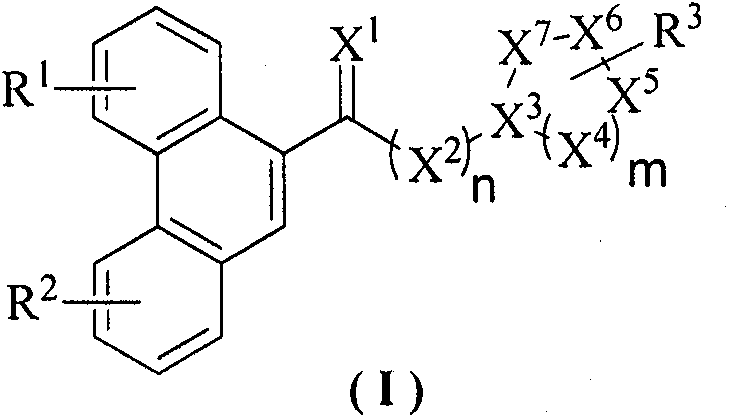 Phenanthrene-containing heterocyclic compounds, preparation method thereof and anti-plant virus application