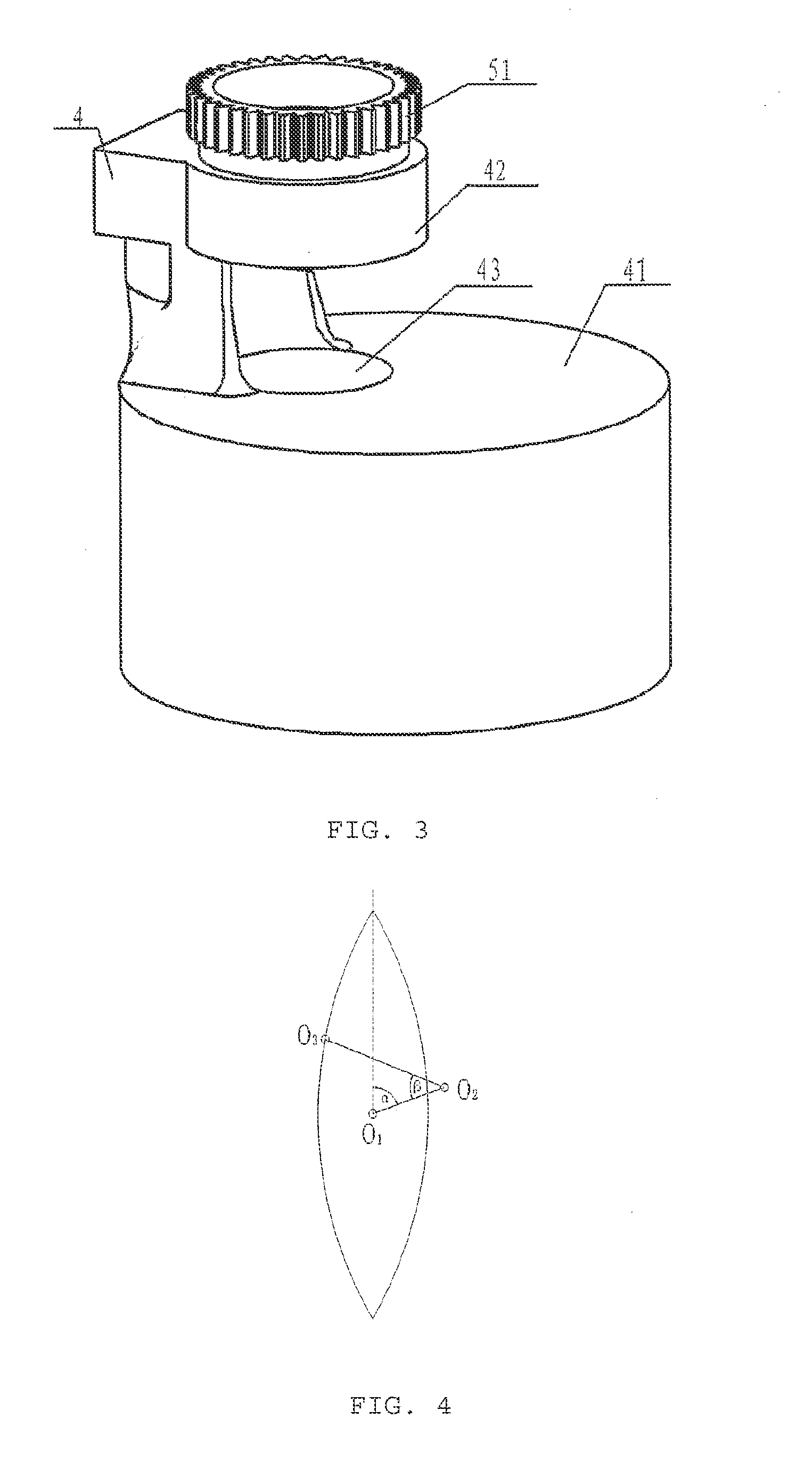 Olive-shaped rotary engine