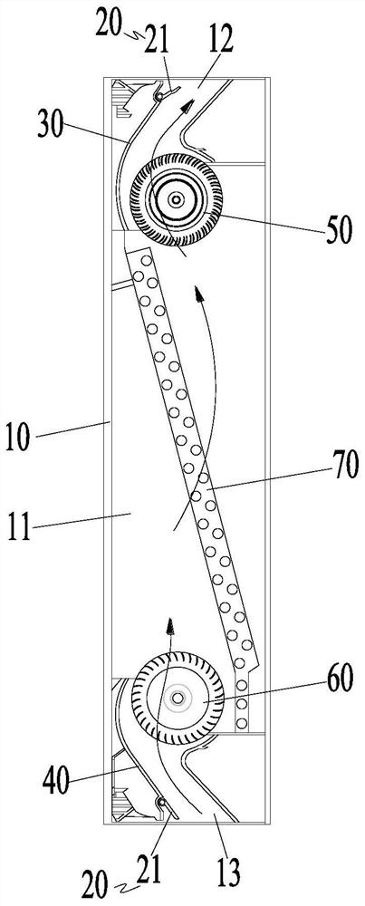 Indoor unit and air conditioner with same