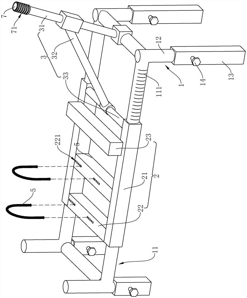 Punching device and punching method for foundation horizontal bar planting