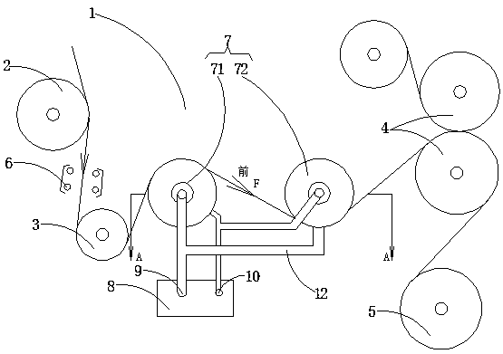 Paper laminator and paper laminating method