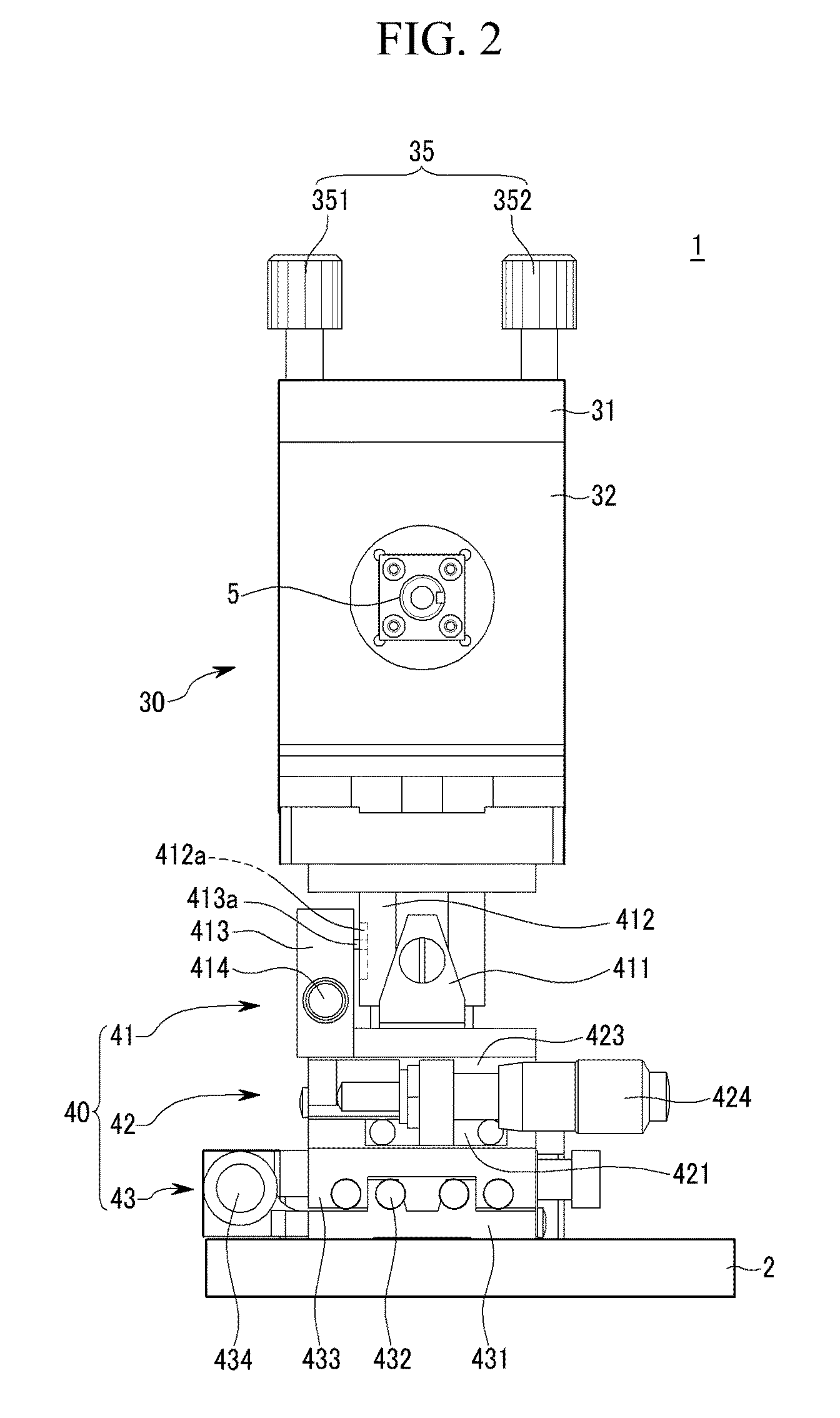 Laser beam mixing apparatus and method of sealing organic light emitting diode display using the same