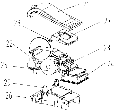 A multifunctional portable invoice printer