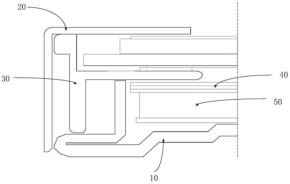 Display module