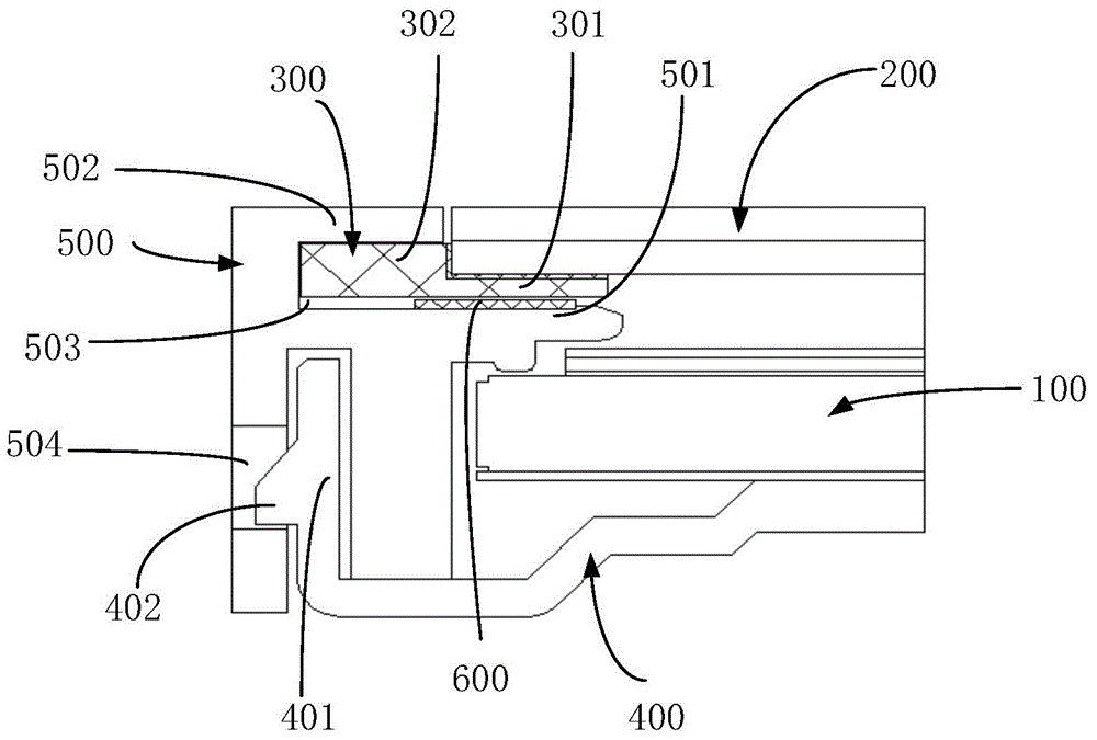 Display module