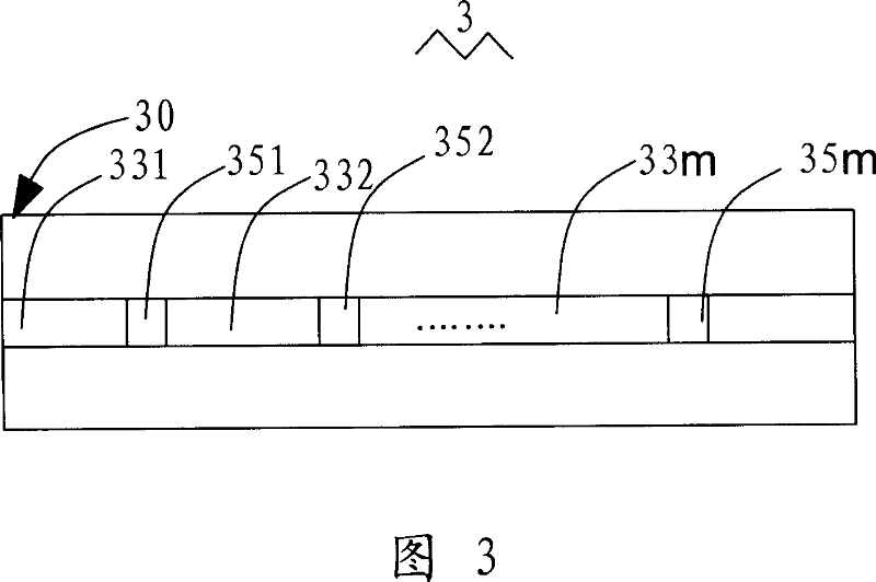 Light code division multiple access decoder and manufacturing method therefor