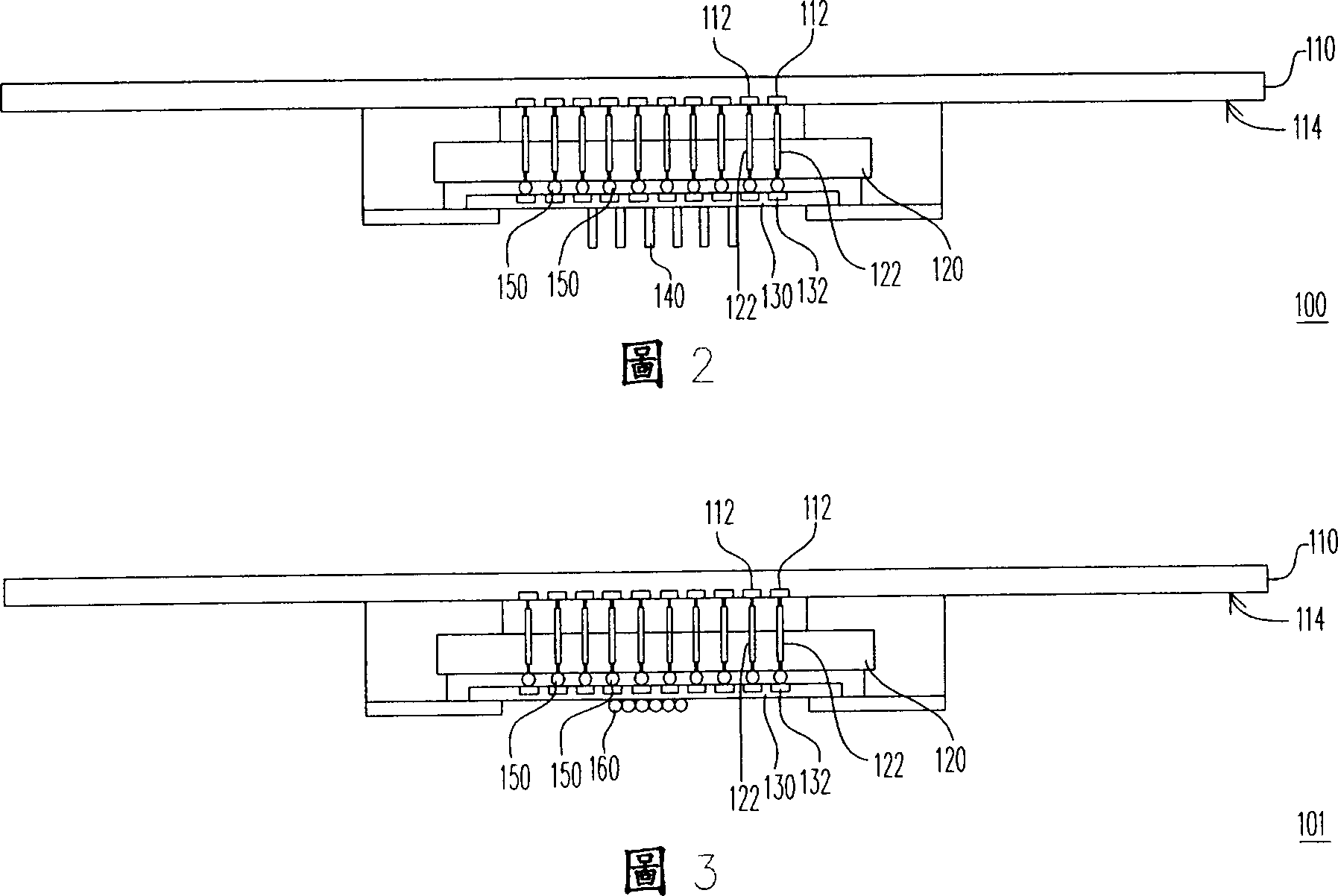 Wafer testing module