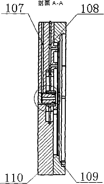 Silicon slice positioning and loading device of chemical mechanical polishing equipment